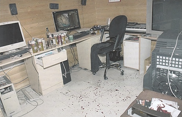 Tekijä kertoi puukottaneensa uhria tietokonehuoneessa.jpg
