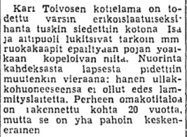 Kartta julkaisttiin mm. Helsingin Sanomissa 1.2.1971.