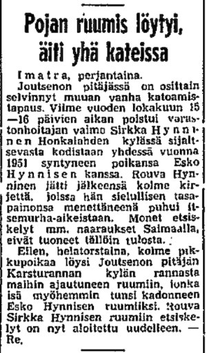 21.05.1955 Sirkka ja Esko Hynninen Joutseno.jpg