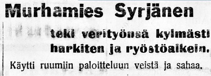 Sanomalehti Laatokka 12.3.1945.JPG
