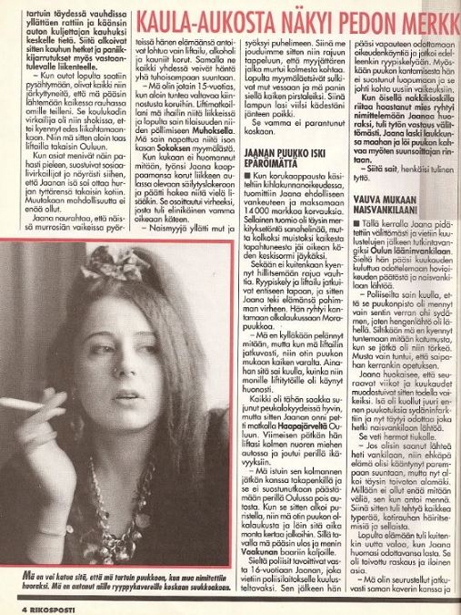 Janette pedon merkki.jpg