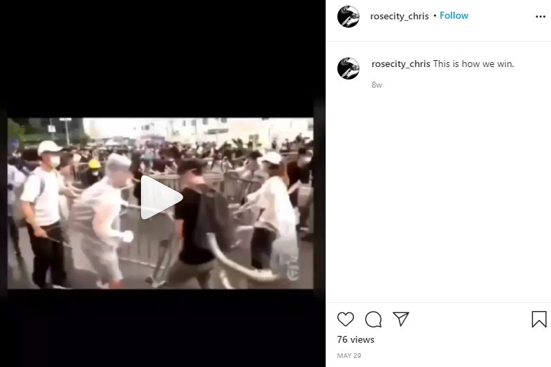 RoseCityAntifa.jpg