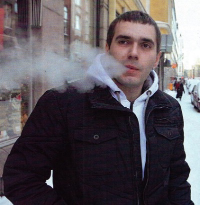Alexander Ionin