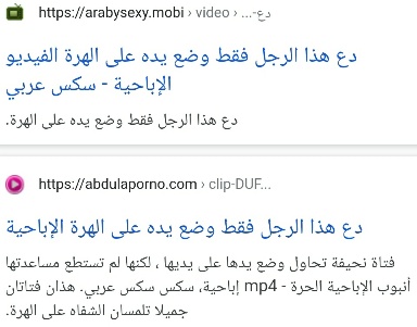 abdullahpornoa ja muuta!