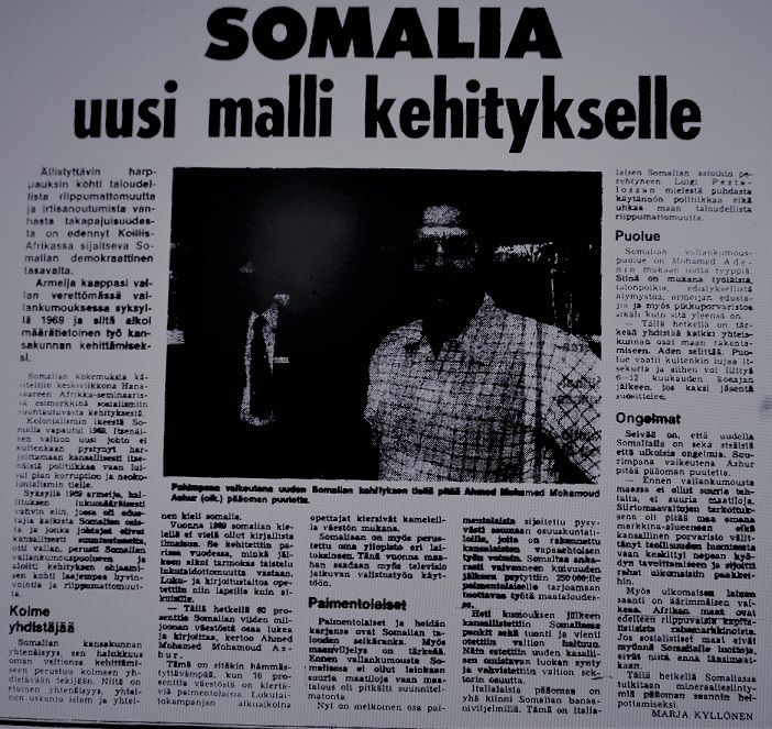 Iltalehti. Muistaakseni 80- tai 90-luvulla.