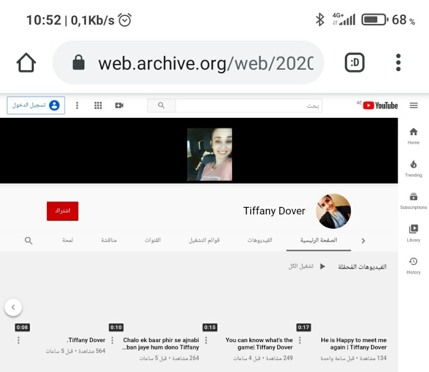 interswebzin arkistoista.jpg