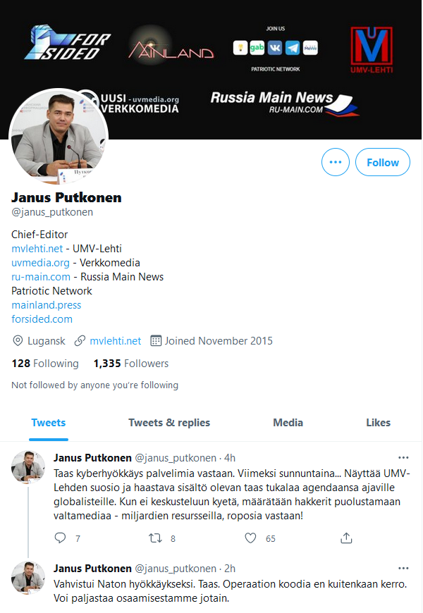 Uusi Mitä Vittua Lehti.PNG