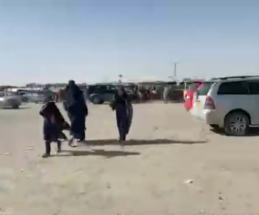 Afganistien ja pakistanilaisten raja.