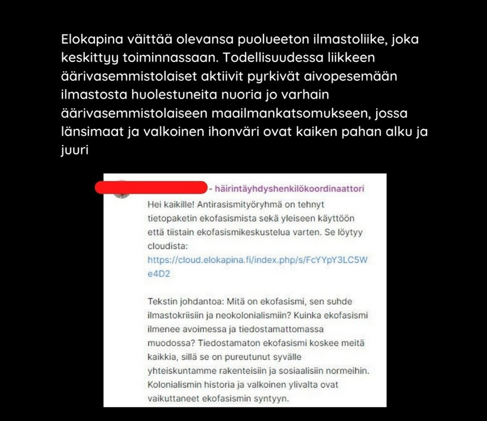 xreb4.png