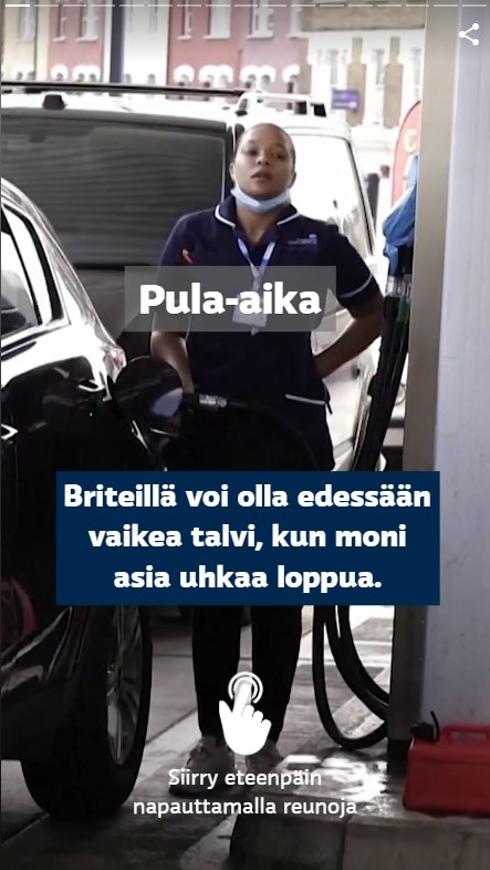 Pula-Britannia 1.jpg