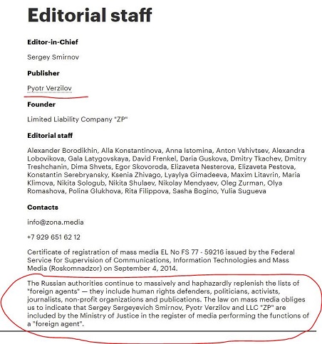 Mediazona_editors.JPG