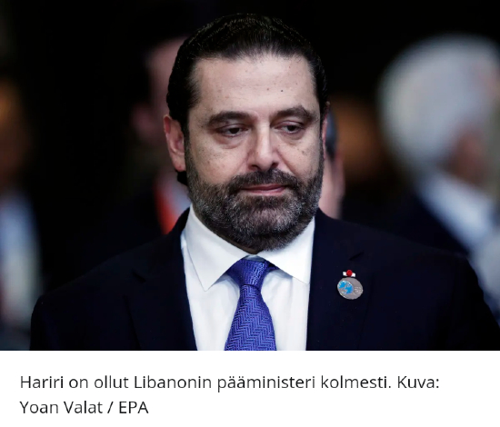 Saad al-Haririn isällä oli sekä Libanonin että Saudi-Arabian kansalaisuudet. Jälkimmäiseen viittaa ulkonäkökin .jpg