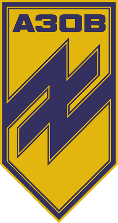 800px-AZOV_logo.svg.png
