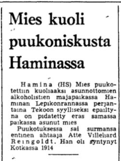 Atte Reingoldt hotelli Ruukku Hamina.jpg