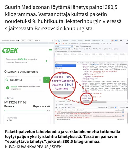 7CFE6293-A182-4984-BE73-794E42CFB40E.jpeg