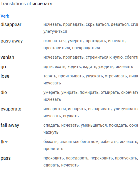 google.png