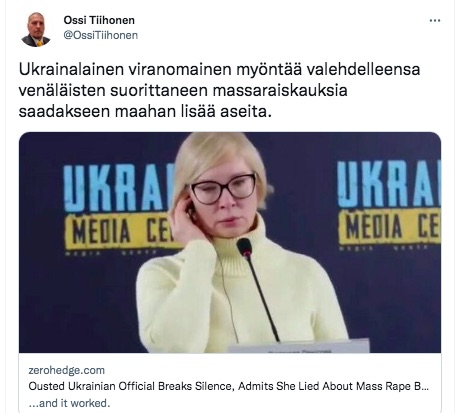 Tiihosen_sikakoiramaiset_uutisjuorut.jpg
