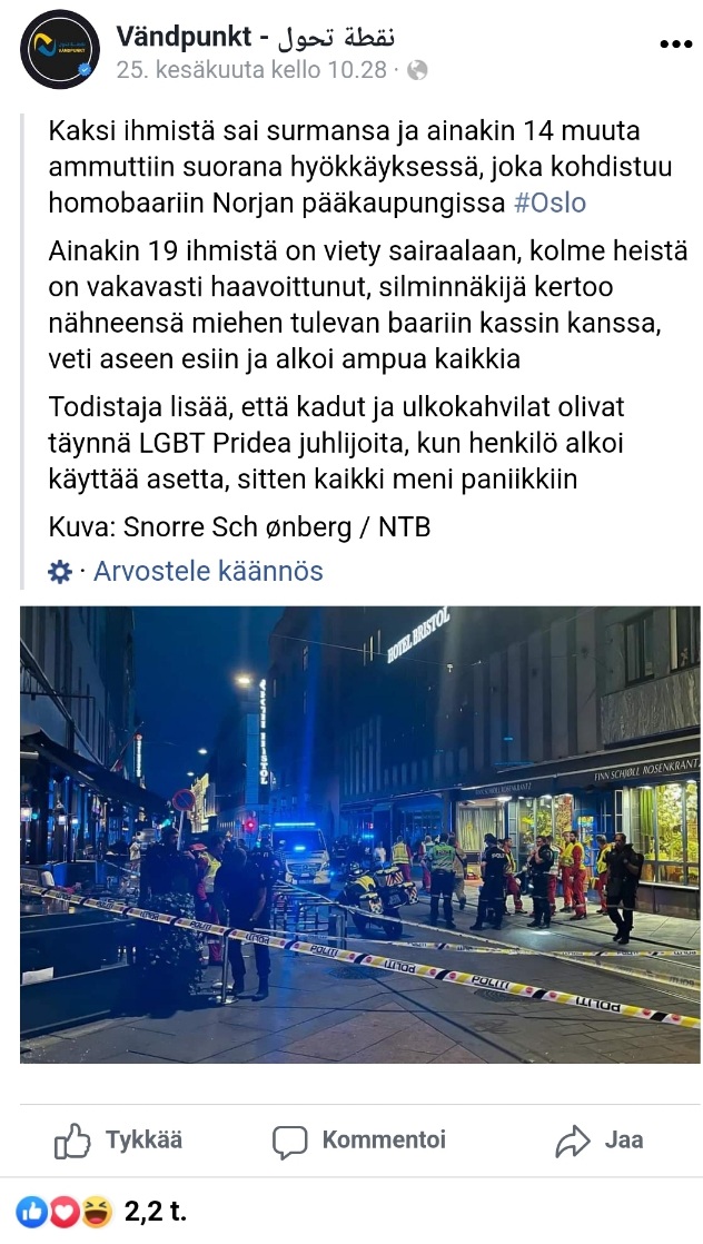 Hei, me integroidutaan!
