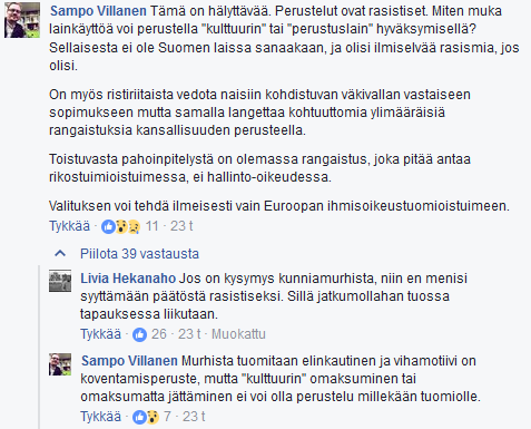SampoVillanen.png