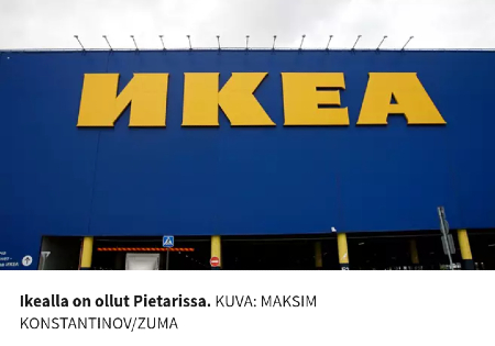 Ruotsalainen huonekaluyritys Ikea vetäytyi Venäjän markkinoilta keväällä 2022.jpg