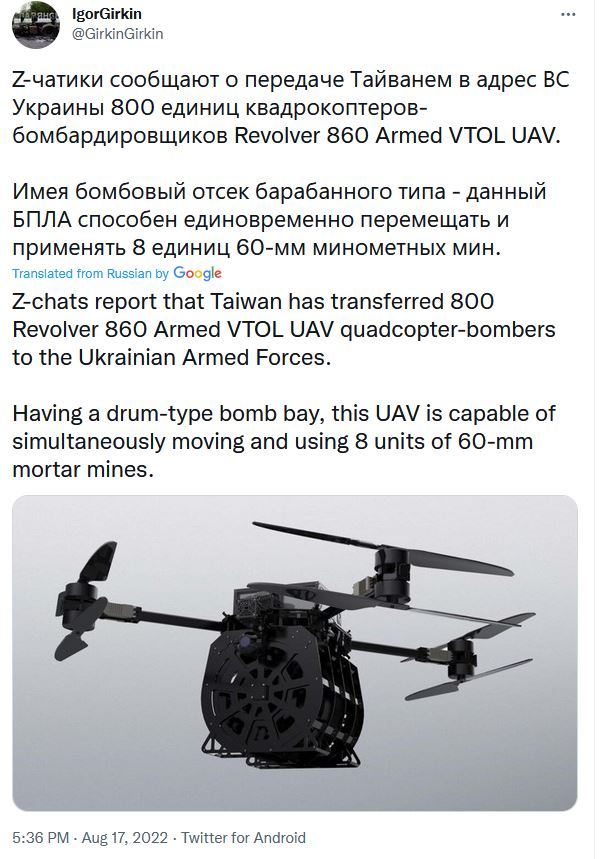 Revolver 860.JPG