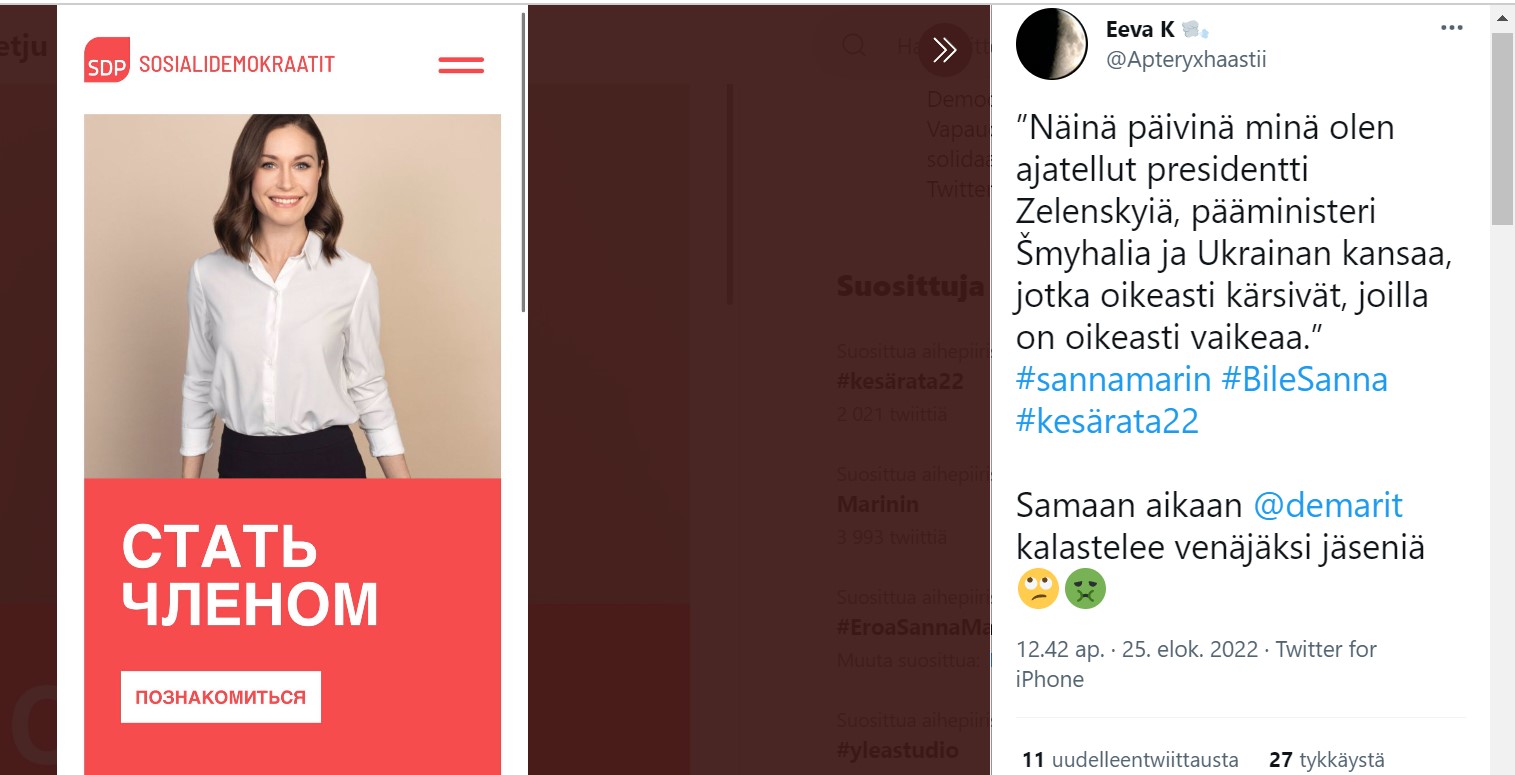 vaaliit.jpg