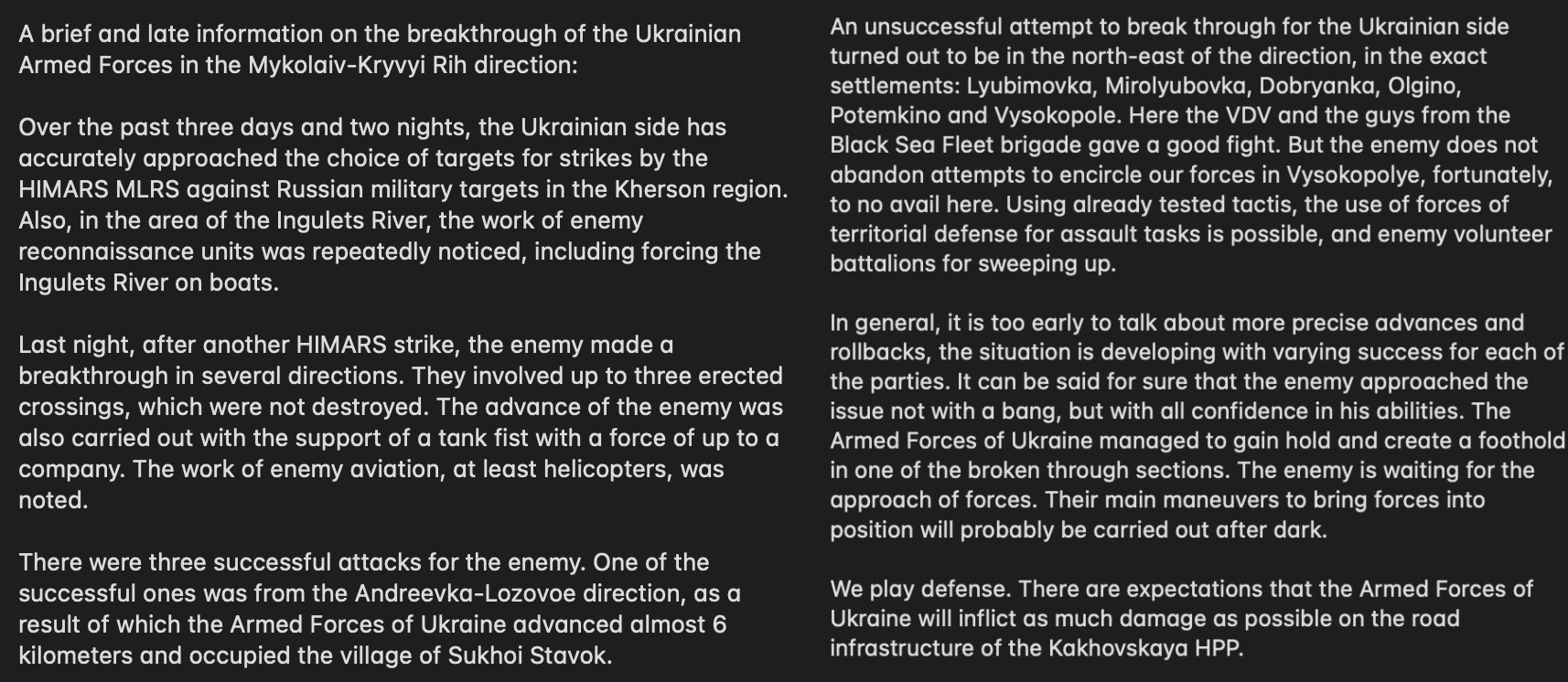 Wagner Grey Zone.jpg