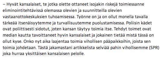 Perus_Turre_SPR_2015.jpg