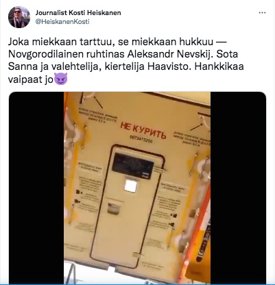 Kosti_vaatii_vaippoja.jpg