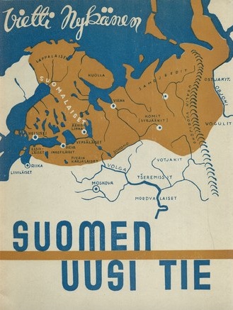SUT.jpg