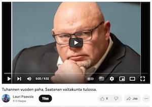 LP_Ano.jpg
