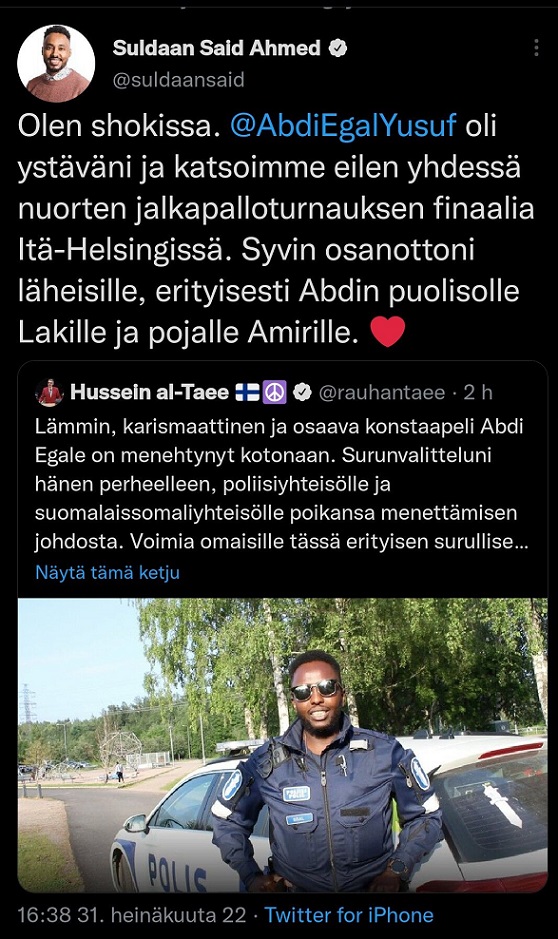 egal2.jpg