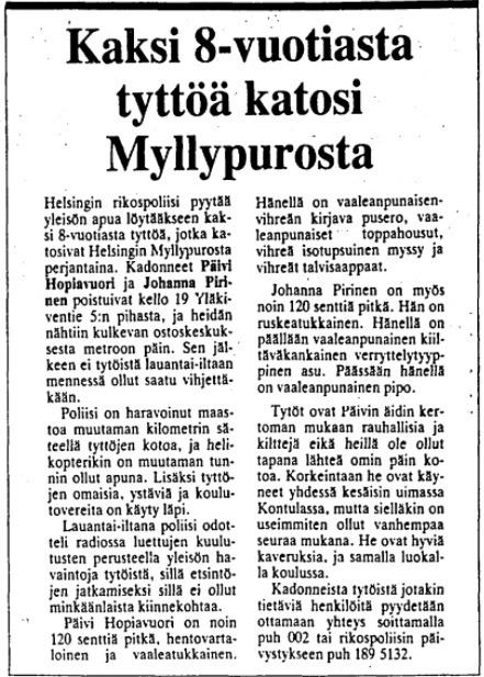 Myllypuro.jpg