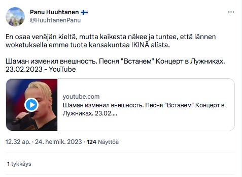 VKK_Panu_emme_alistu.jpg