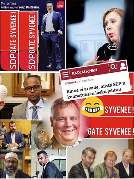 SDP_gate.jpg