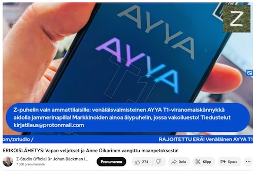 JB_Ayya.jpg