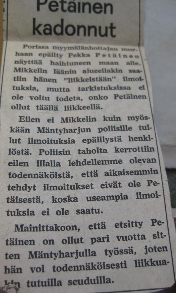 Petäinen_kadonnut.jpg
