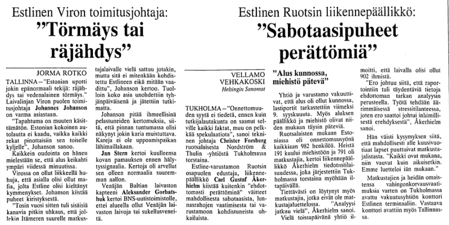 estonia2.jpg