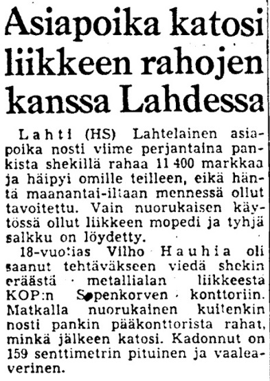 HS 17.8.1971.