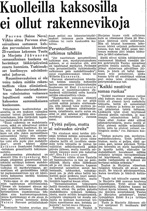 06.12.1970.jpg