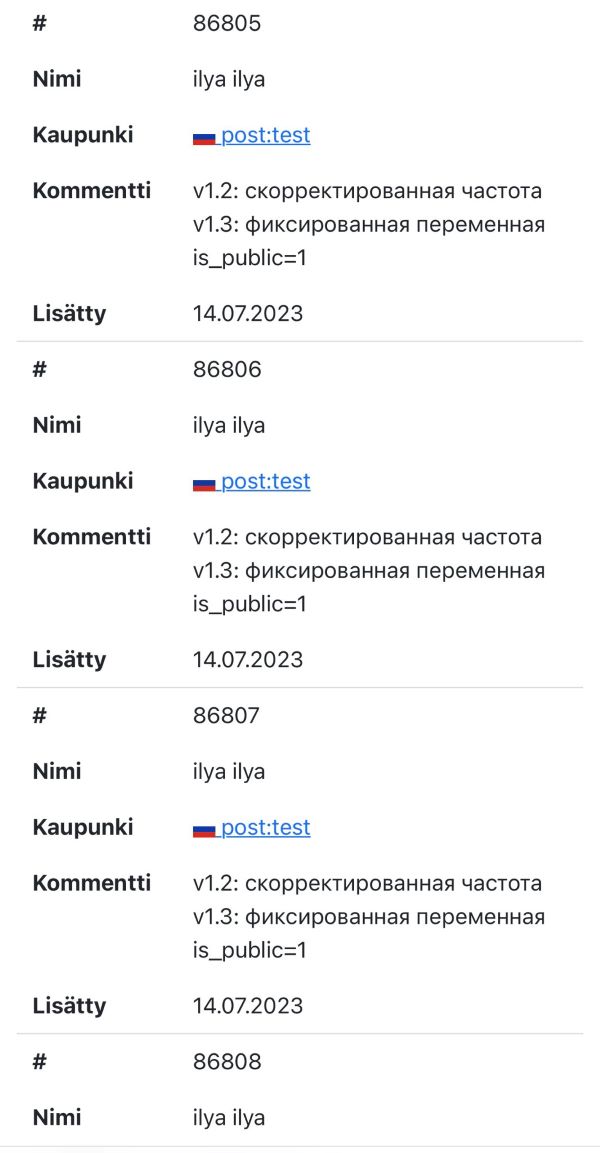 botti.jpg