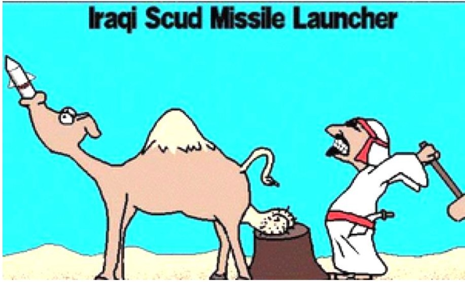 Iraqi n ohjusasema.jpg