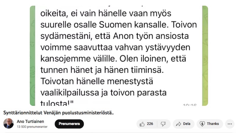 VKK_Ano_valtiojohtokin_muistaa.jpg