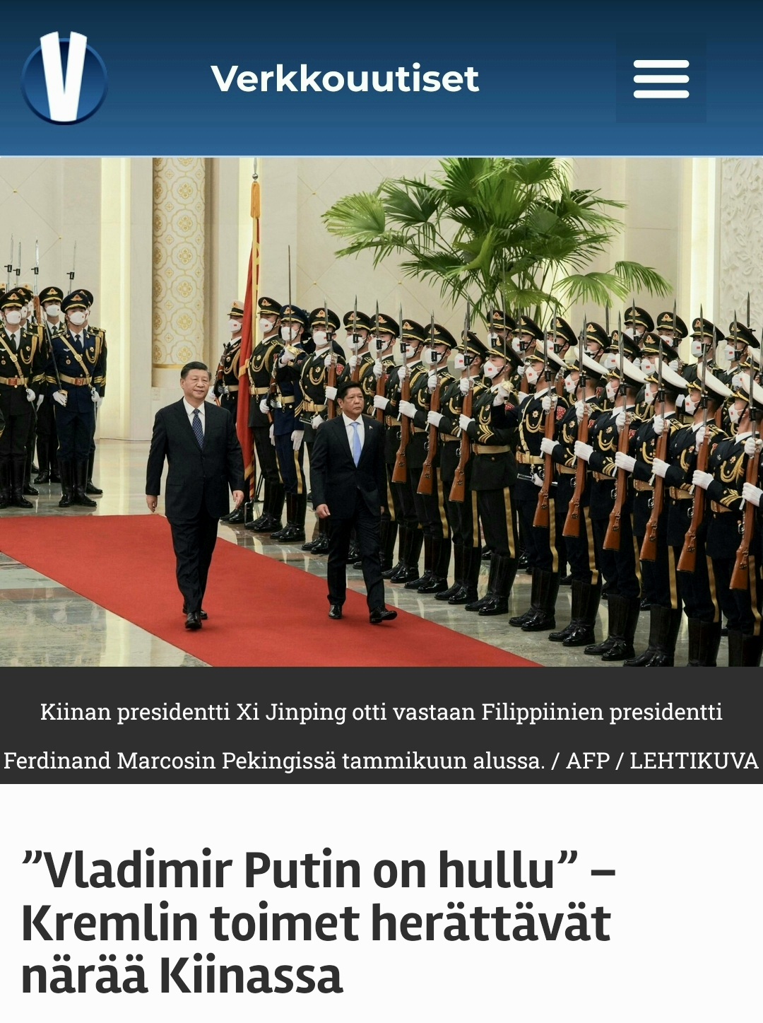 Screenshot_20230905_213320_Firefox.jpg