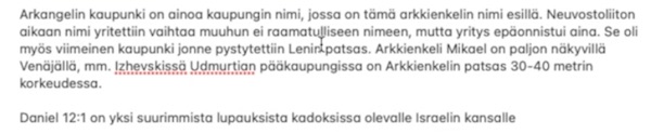 Arkangel.jpg