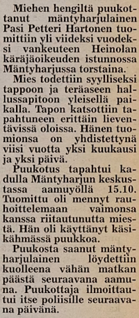 Mäntyharjulla.jpg