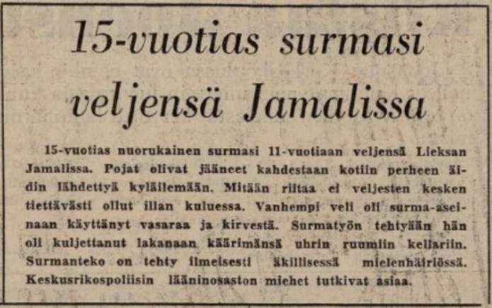 karjalainen030374.jpg