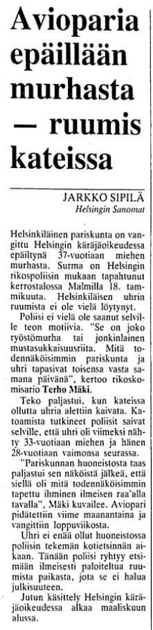 HS 13.2.1996