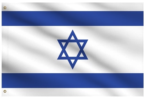 israel_1.jpg