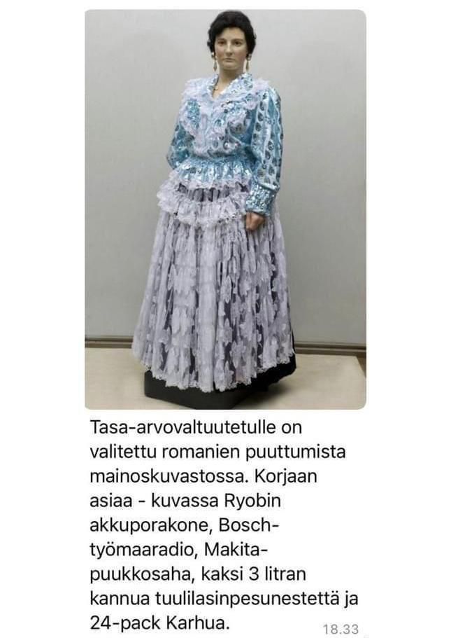 Rahtari.jpg